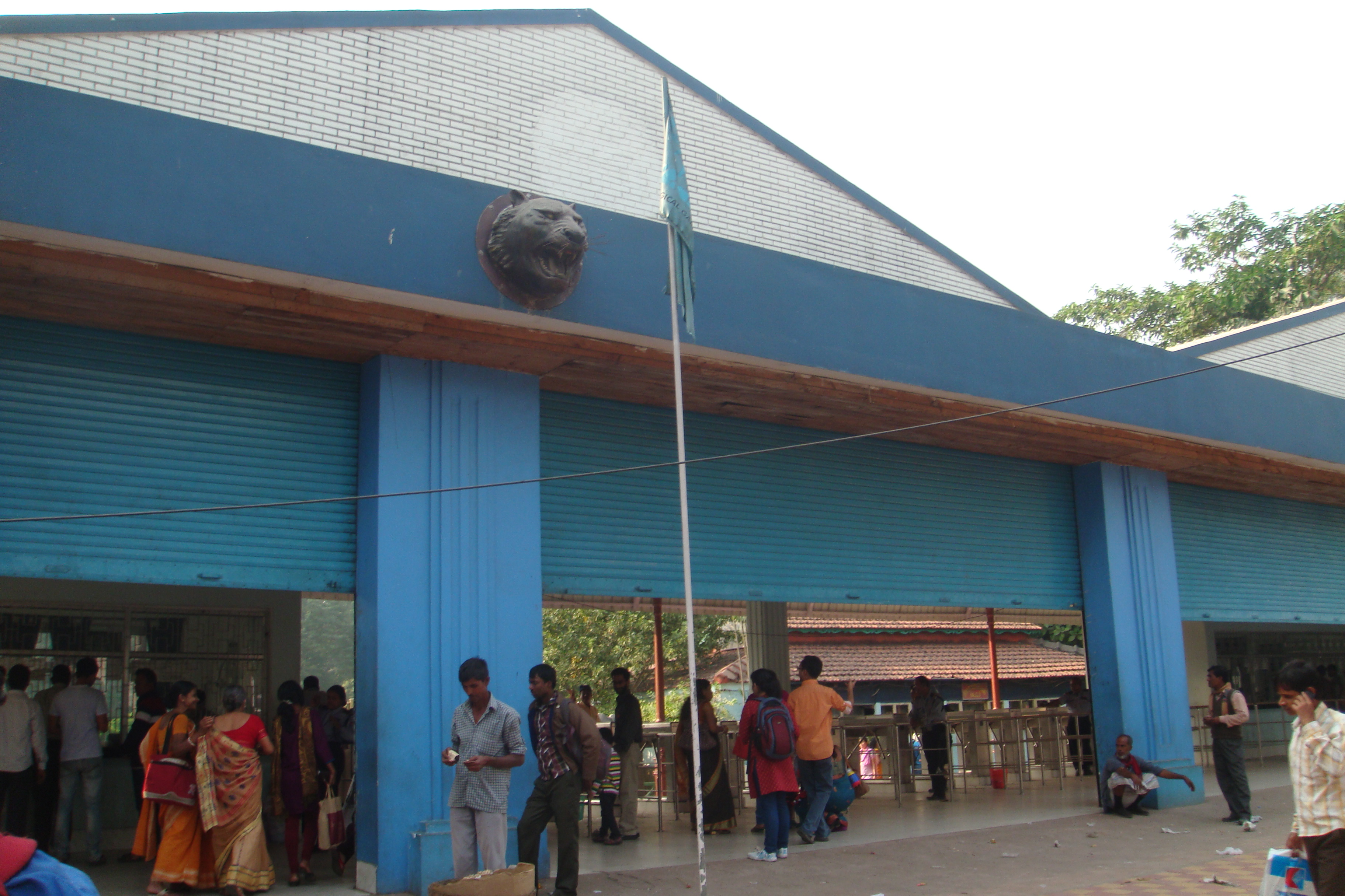 ;- अलीपुर एक्शन ;