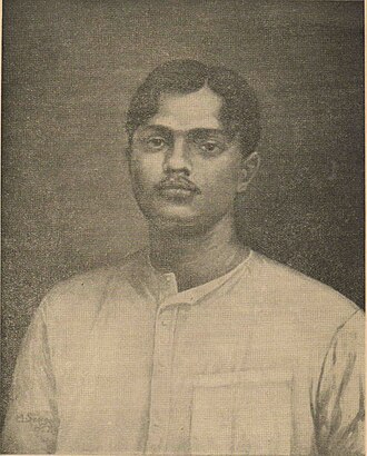 राजेंद्र लाहिड़ी