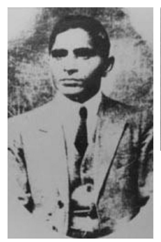 पाण्डुरंग सदाशिव खानखोज