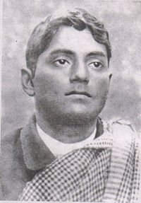 बाघा जतिन