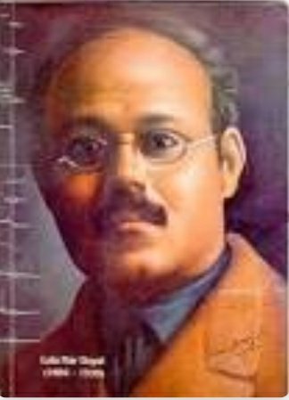 लाला हरदयाल