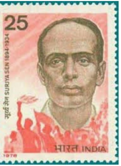 सुपर एक्शन चटगांव