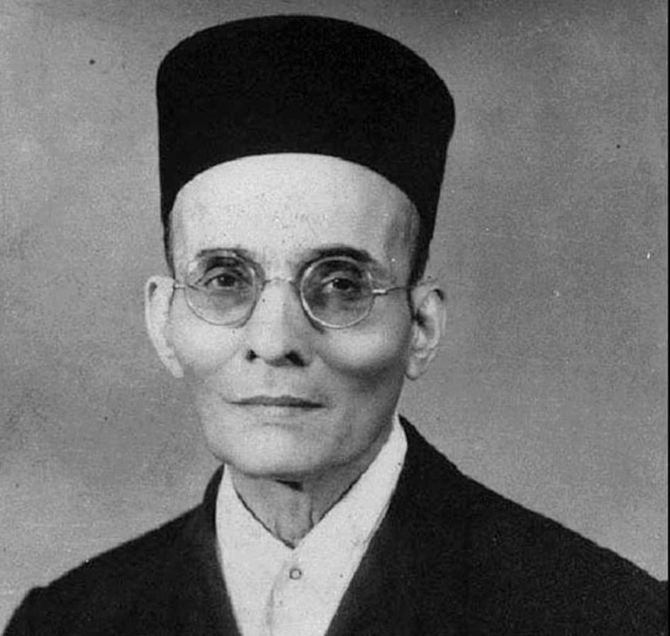 वीर सावरकर